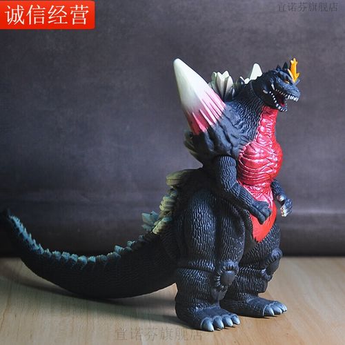 哥斯拉2怪兽基多拉红莲千禧可动关节玩具模型收藏 小号太空哥斯拉,高