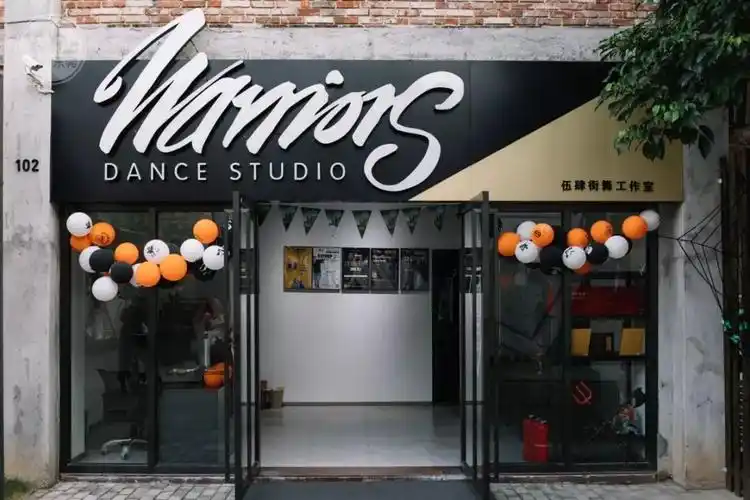 东莞惊现一个"鬼镇",这周末叫你一起去搞搞震!