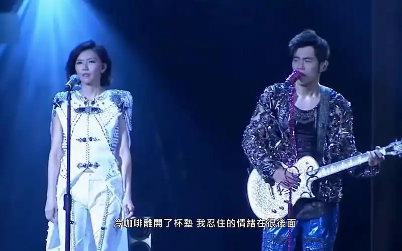 【港台歌手】周杰伦和孙燕姿神仙合唱《不能说的秘密 遇见》,姐的回忆
