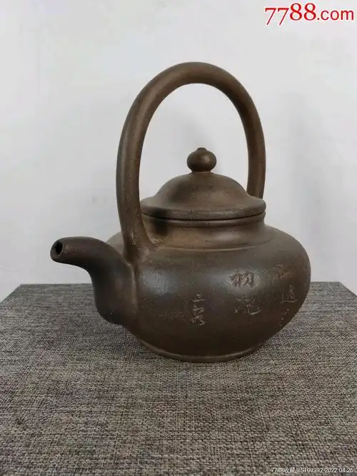 民间收到民藏阳羡杨彭年制底款老紫砂提梁壶一把包浆醇厚保存完整