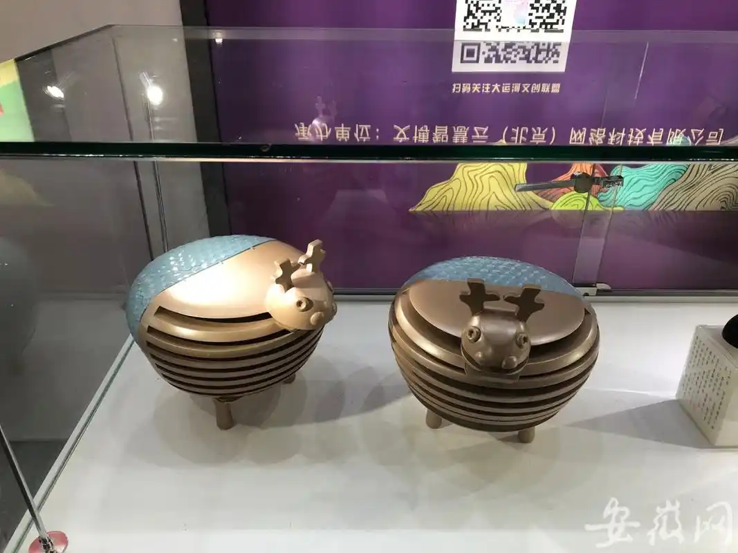 长三角文博会大运河文创优秀作品原型来源安徽博物院