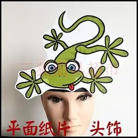 000人付款淘宝平面纸质舞台道具教具动物面具卡通表演蜥蜴小壁虎头饰b