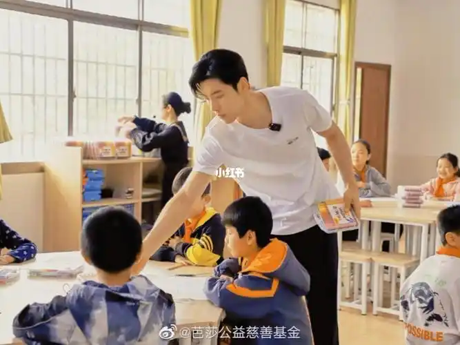 王子异助力芭莎公益慈善