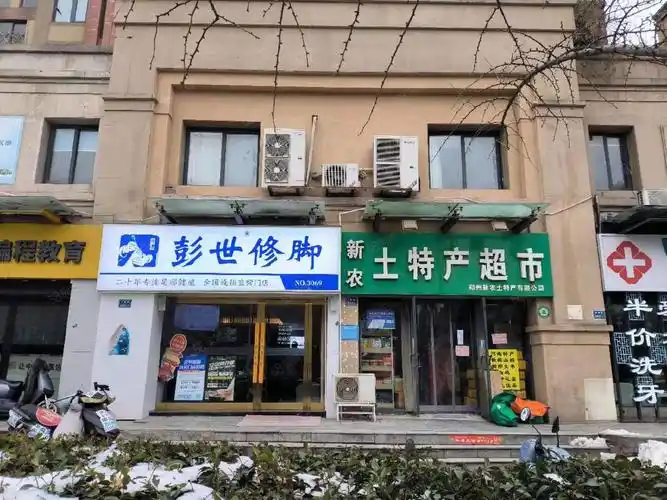 【9图】金水北 一拖二商铺 现铺 70年产权 地铁口