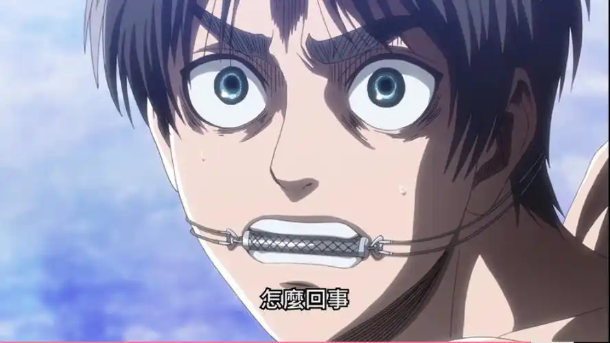 进击的巨人艾伦