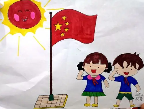 桓仁县实验小学段蕾彩笔画升旗