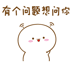 中东部降温倒计时!