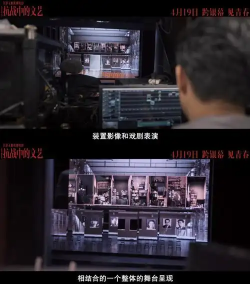 #电影抗战中的文艺热血时代感拉满##每一次与他们的都