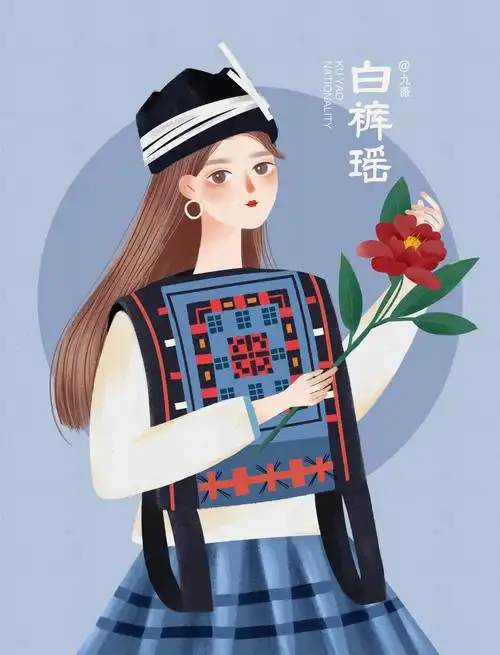 民族风人物插画