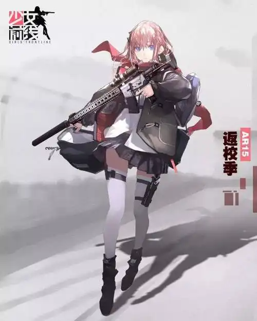 萝莉赛高丨《少女前线》游戏立绘欣赏