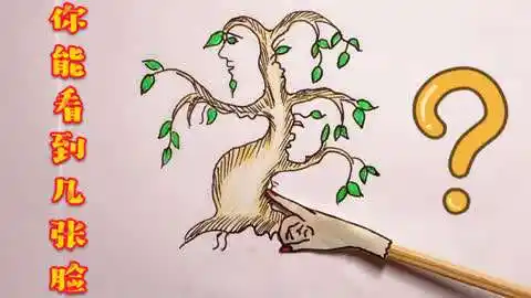 眼力测试:都说这幅画中藏着七张脸,我找了三天也没找全