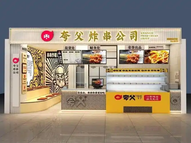 凤凰城亮相倒计时城市活力新地标书写虞城精致生活