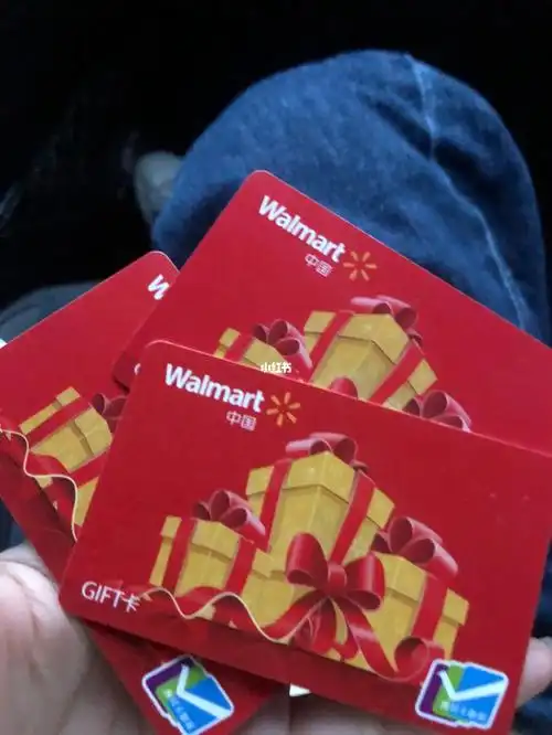 沃尔玛山姆购物卡98折出售