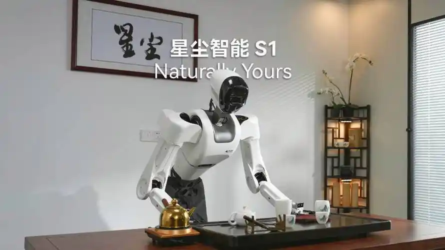 泡茶,弹琴,练咏春,星尘智能发布 ai 机器人助理 astribot s1