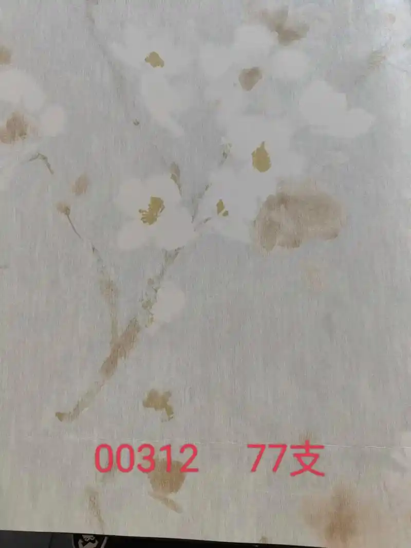 为回馈新老顾客多款正品无纺壁纸现特价15元推出先到先得