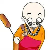 少林寺和尚头像和名字