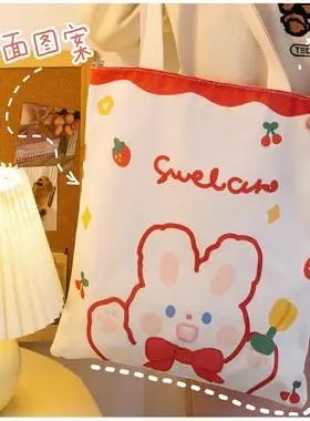 可爱小帆布包女孩学生单肩包女书包