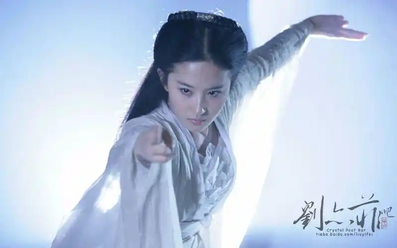 【刘亦菲】小龙女经典打戏超清合集七之入门功夫