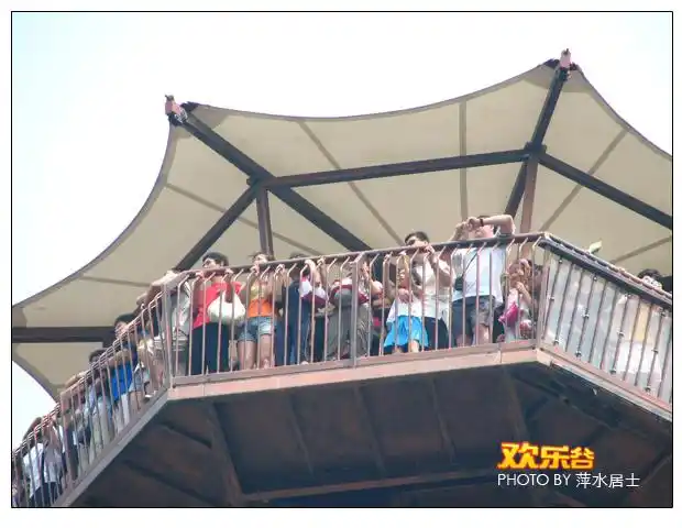 【聚能飞船摄影图片】北京欢乐谷生活摄影_太平洋电脑网摄影部落