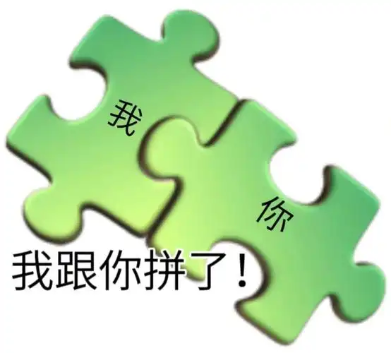 发表情 - fabiaoqing.com