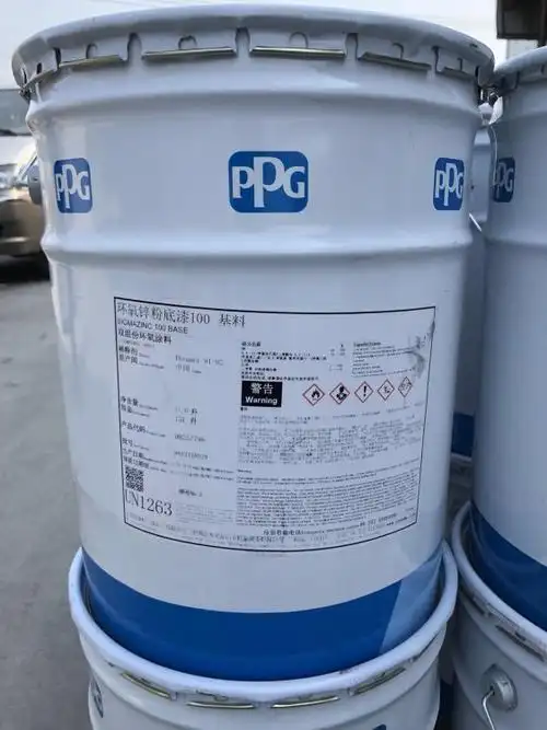 【西格玛油漆】ppg油漆sigmazinc 100环氧富锌底漆灰色6820西格玛油漆