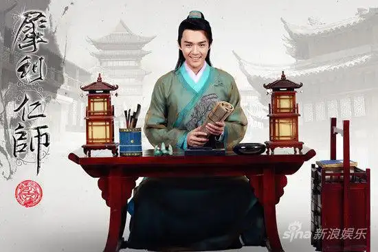 霍政谚饰演聂文星霍政谚,吴奇隆亦敌亦友新浪娱乐讯 古装轻喜剧《犀利