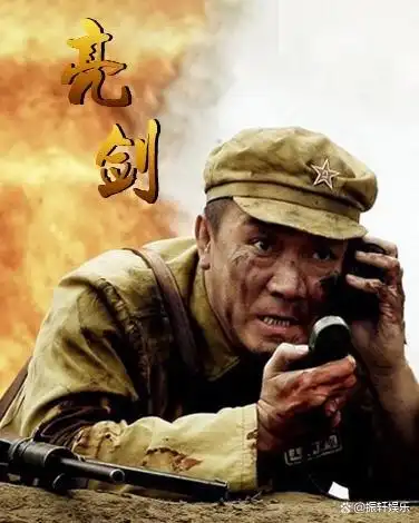 《亮剑》:主角原定唐国强,因预算不够换成李幼斌,成就经典