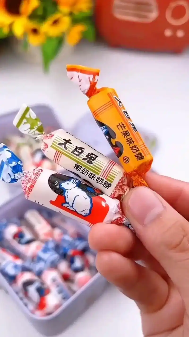 大白兔奶糖  我没有想过谁会拒绝这么好吃的大白兔奶糖,还是 - 抖音