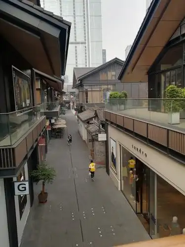 《游成都市远洋太古里》