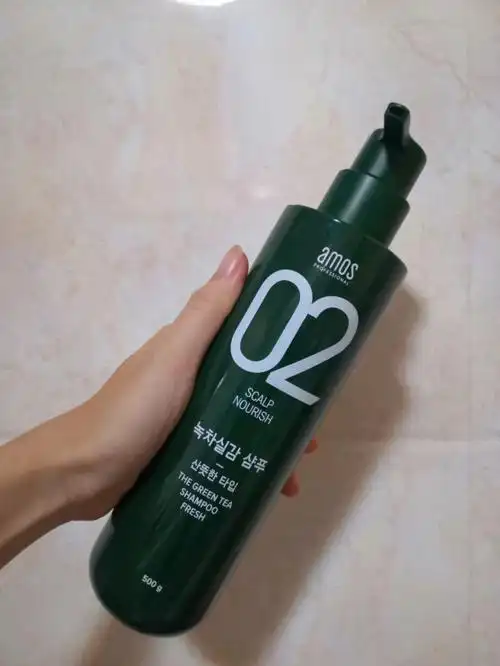 爱茉莉02绿茶滋养防脱洗发水无硅油