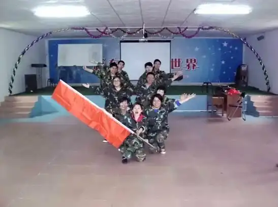 30人团队风采创意队形【相关词_ 团队风采展示创意队形】