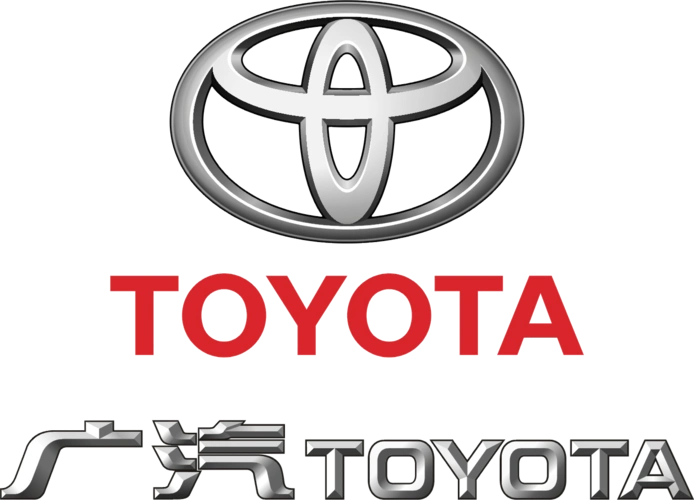 广汽丰田金时北环店祝你元旦快乐!