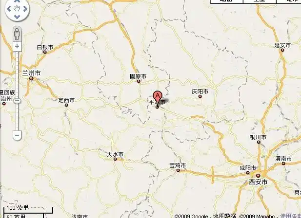 请问一下在甘肃平凉市有吗?在哪里,如果没有,在兰州有吗?在哪里