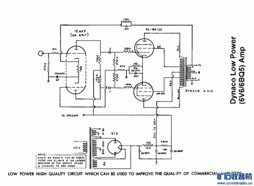 求一张6n2 6p14推挽图纸