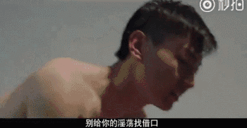 八卦7部电视剧20个男男接吻镜头男男吻起来真没女人什么事儿