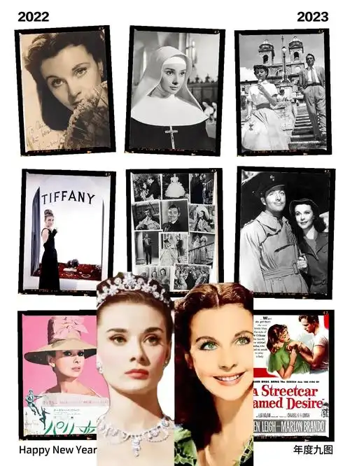 重温 赫本and 费雯丽