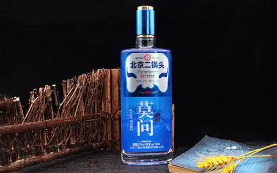 发现美酒永丰牌北京二锅头莫问