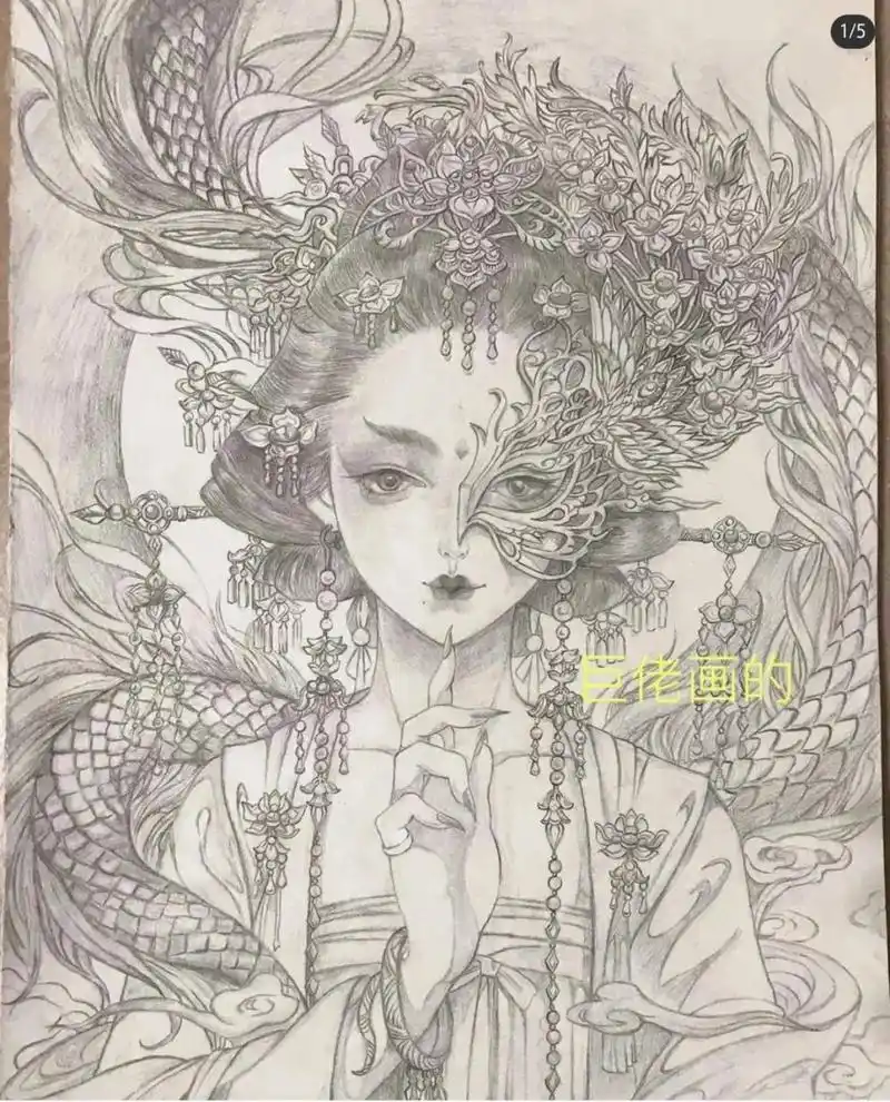 最难画画 最难画画 四年级画成这样,还有救吗?