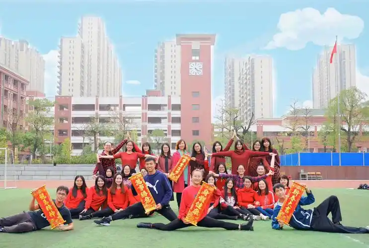 "美丽俏影,快乐校园"范罗冈小学工会教师创意集体自拍活动