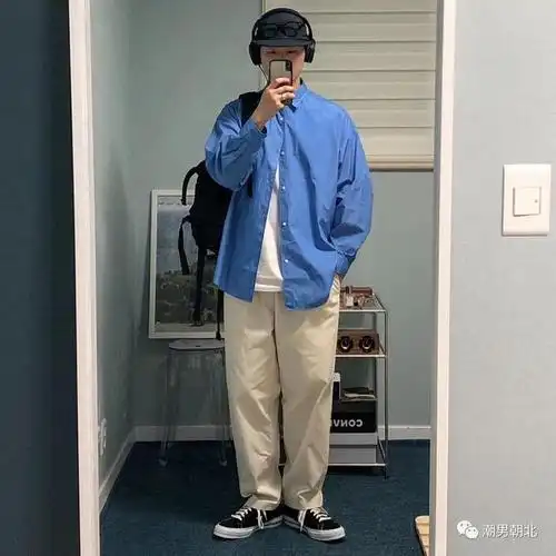 3套男生春季好看的穿搭干净又帅气