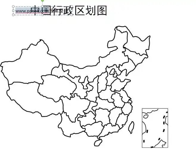 ppt内容这是一个中国地理课件必备ppt素材,中国行政区划画图,人口分布
