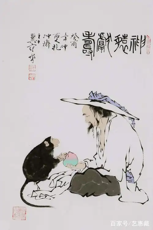 范曾:中国国画家里我是第一这个我很自信,大家怎么看?