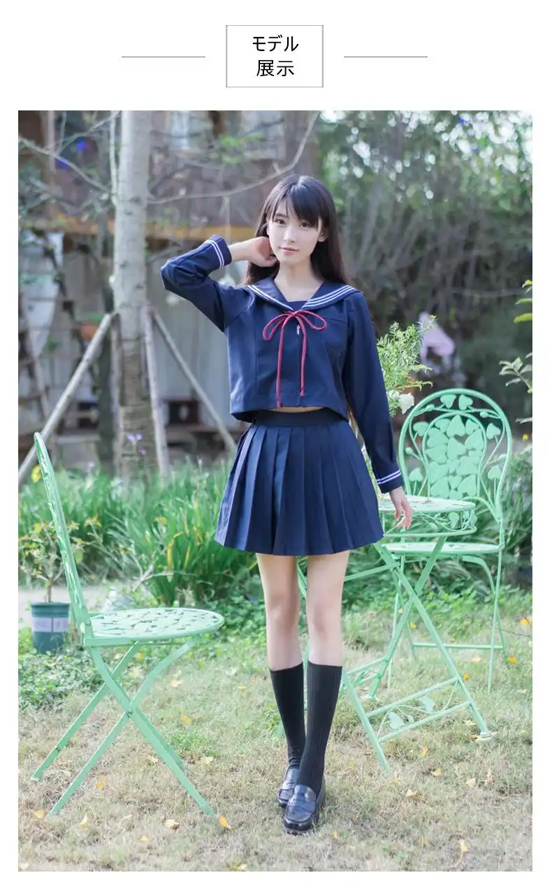 日系关西襟百褶裙水手服套装可爱学生制服装正统女学院海军风班服