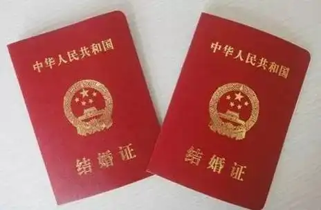 p>婚姻就是男女双方在平等自愿的基础上建立的长期契约关系.