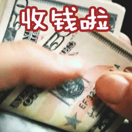 案例客户要调整付费周期要分次付费怎么应对