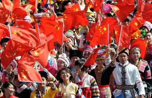 图文:首都各界庆祝新中国成立60周年大会举行