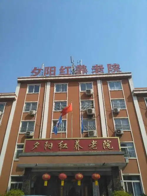 去的这家敬老院是铁西夕阳红敬老院,03年开始成立,已经有十几年的