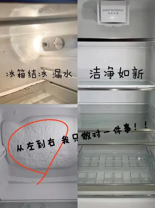 一根管子就能完美解决开始先用棉棒清理一下排水孔再用一根排水小管