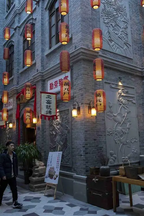 长春这有山——一家有创意,有建筑特色的商场