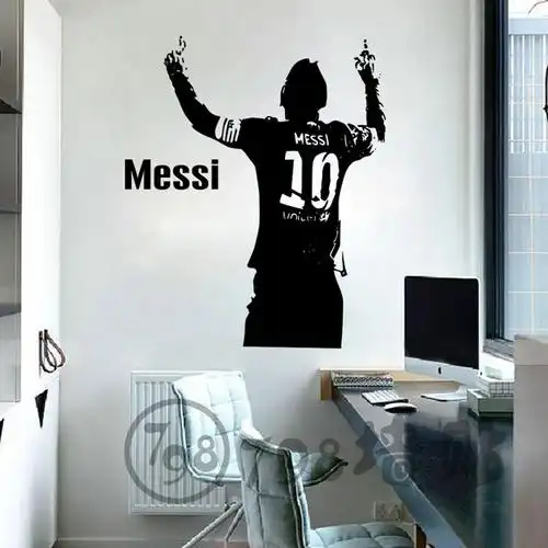 足球梅西剪影墙贴纸学生寝室宿舍墙面背景墙贴画装饰